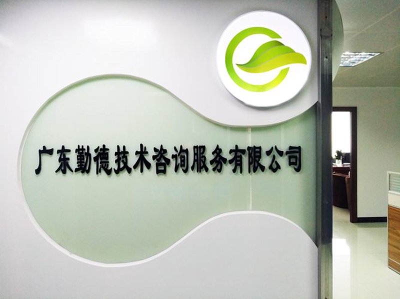 上海软件开发产业中的精彩篇章