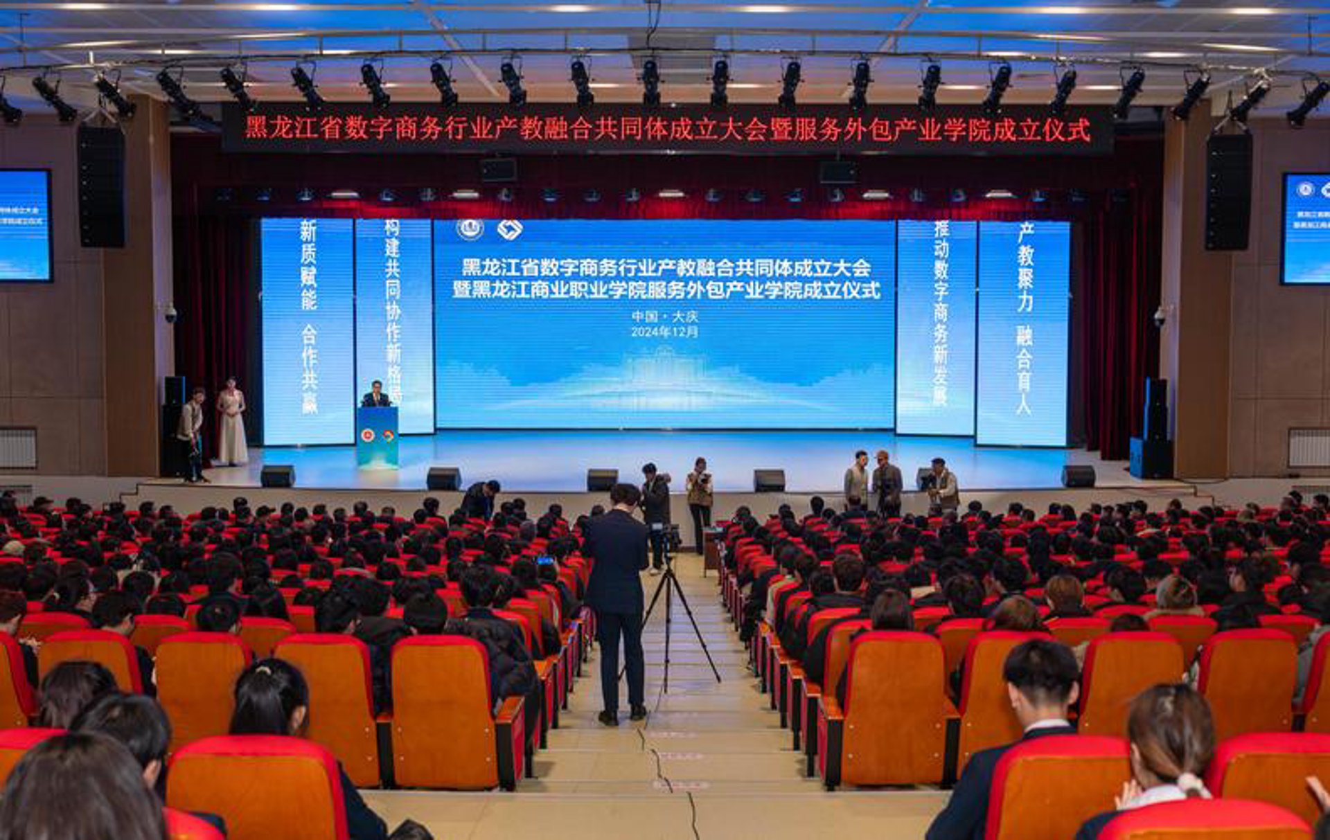 淑光珠网络科技